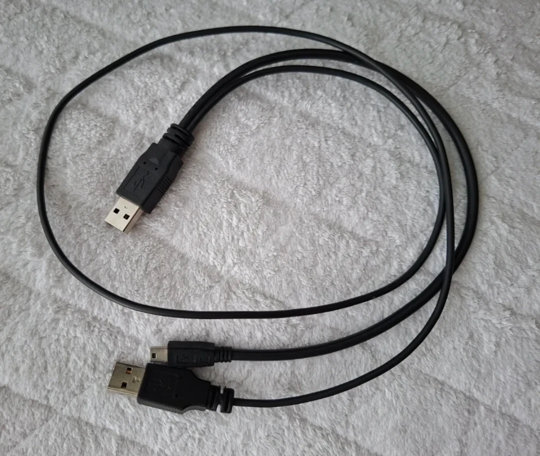 USB Y Cable
