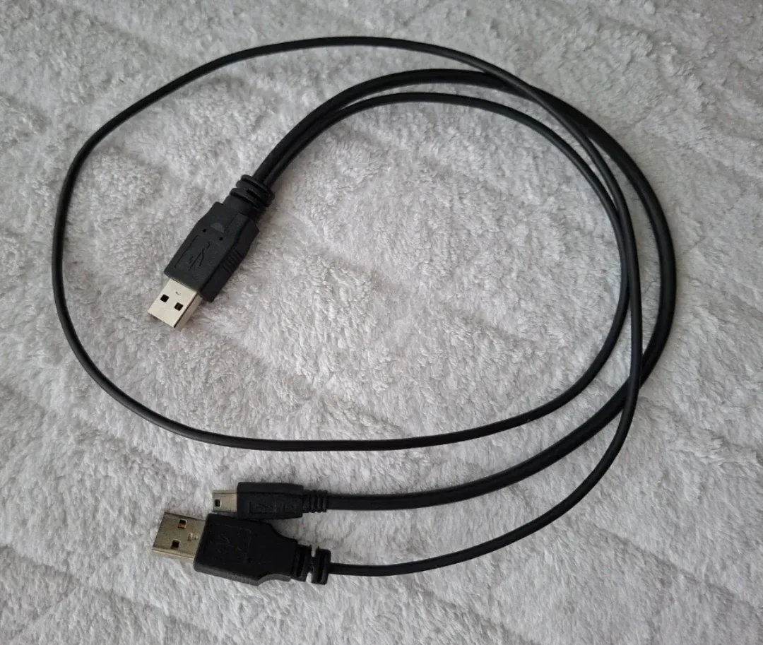 USB Y Cable