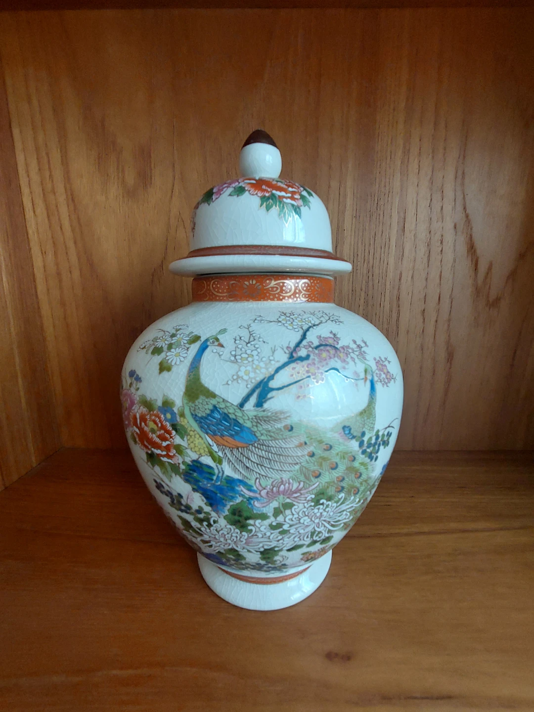 Japanese Satsuma Jar