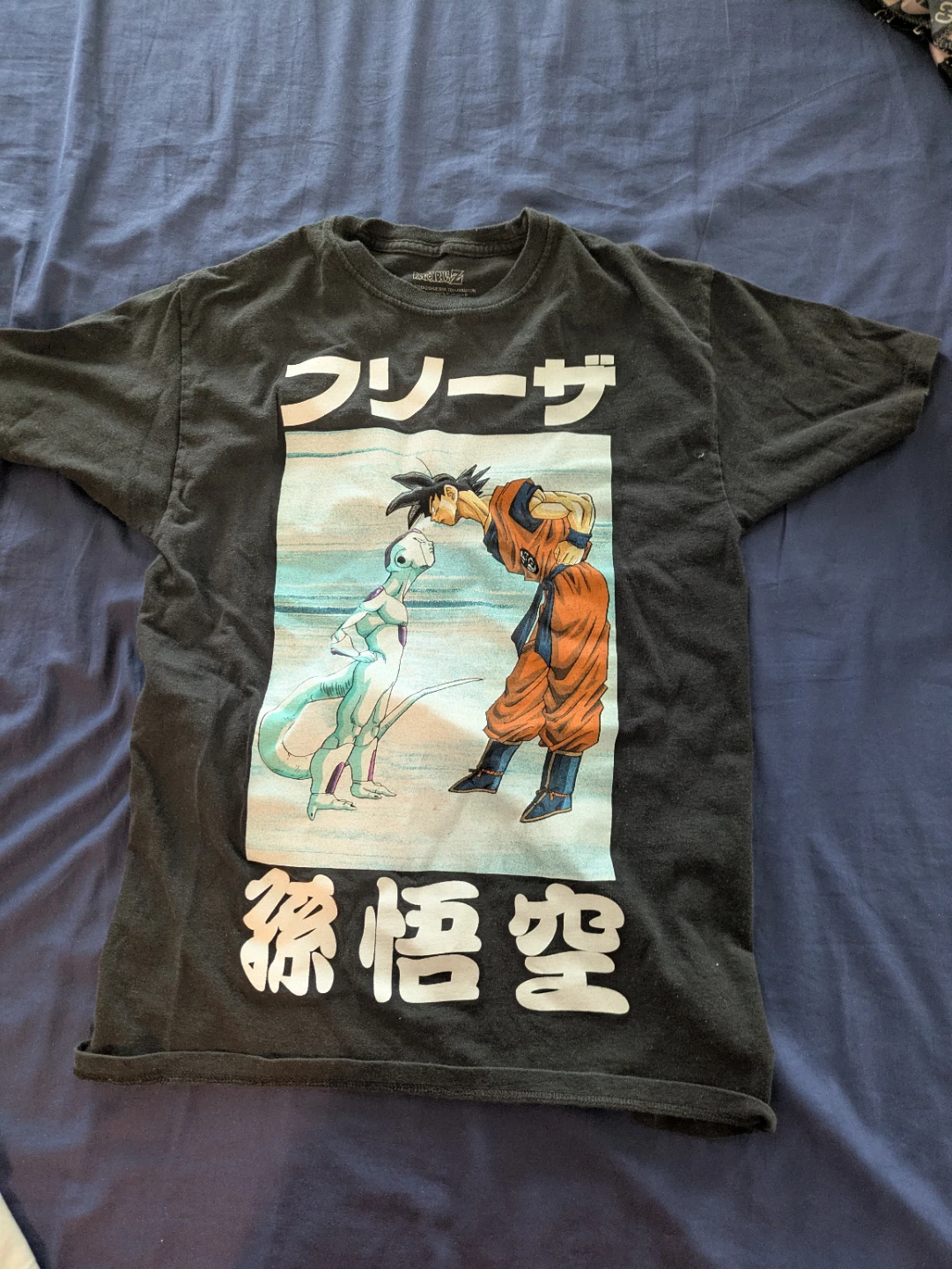 Dragon Ball Z Graphic T shirt (Frieza and Goku
