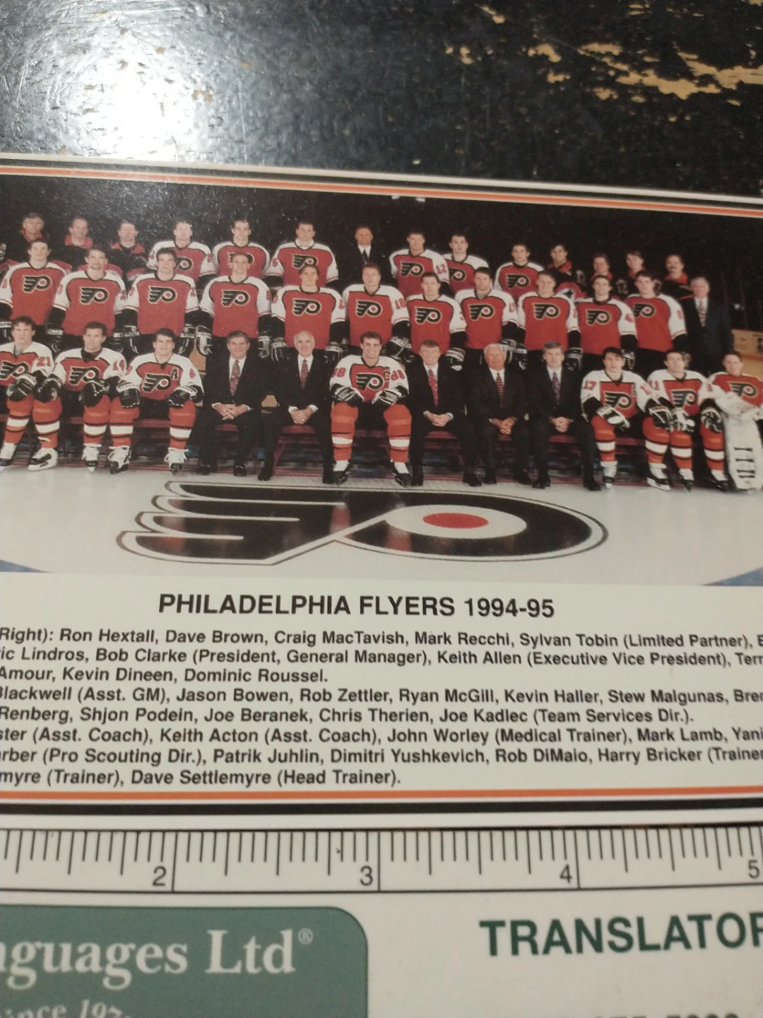NHL Philadelphia Flyers 1994-95 Team Photo Postcard - photo 4
