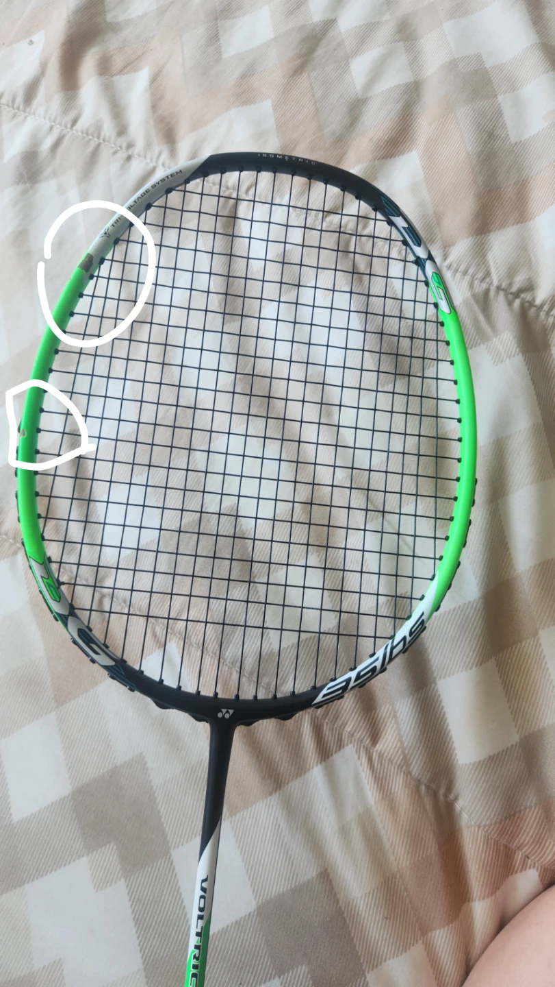 Badminton Set Yonex Voltric 7 + Head Helix +  Net 100 CAD - photo 4