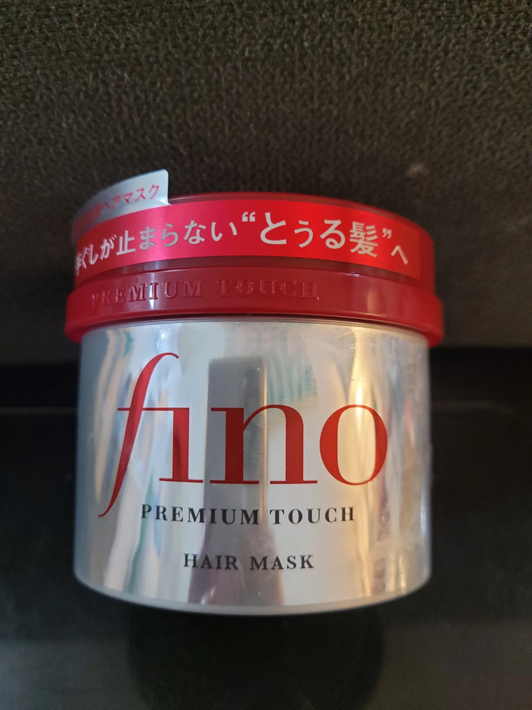 Fino Premium Touch Hair Mask