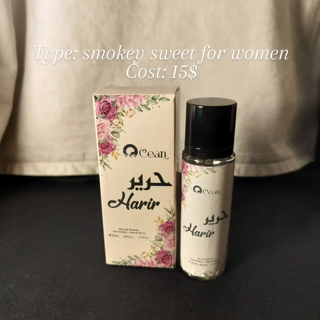 Ocean Harir Eau De Parfum for Women - 30ml