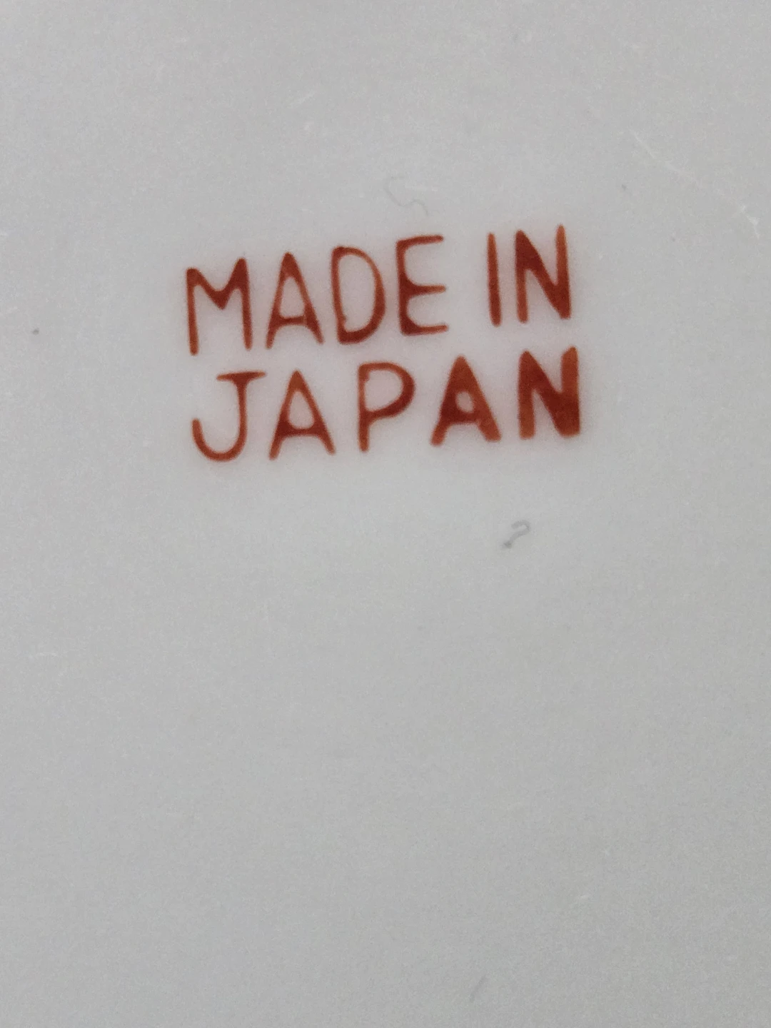 DECORATIVE PLATE ** Wall Hanging ** Made in Japan - photo 3