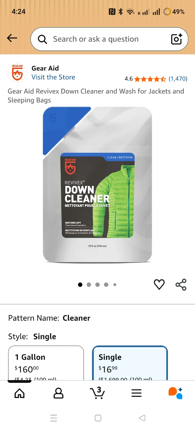 down cleaner - photo 3