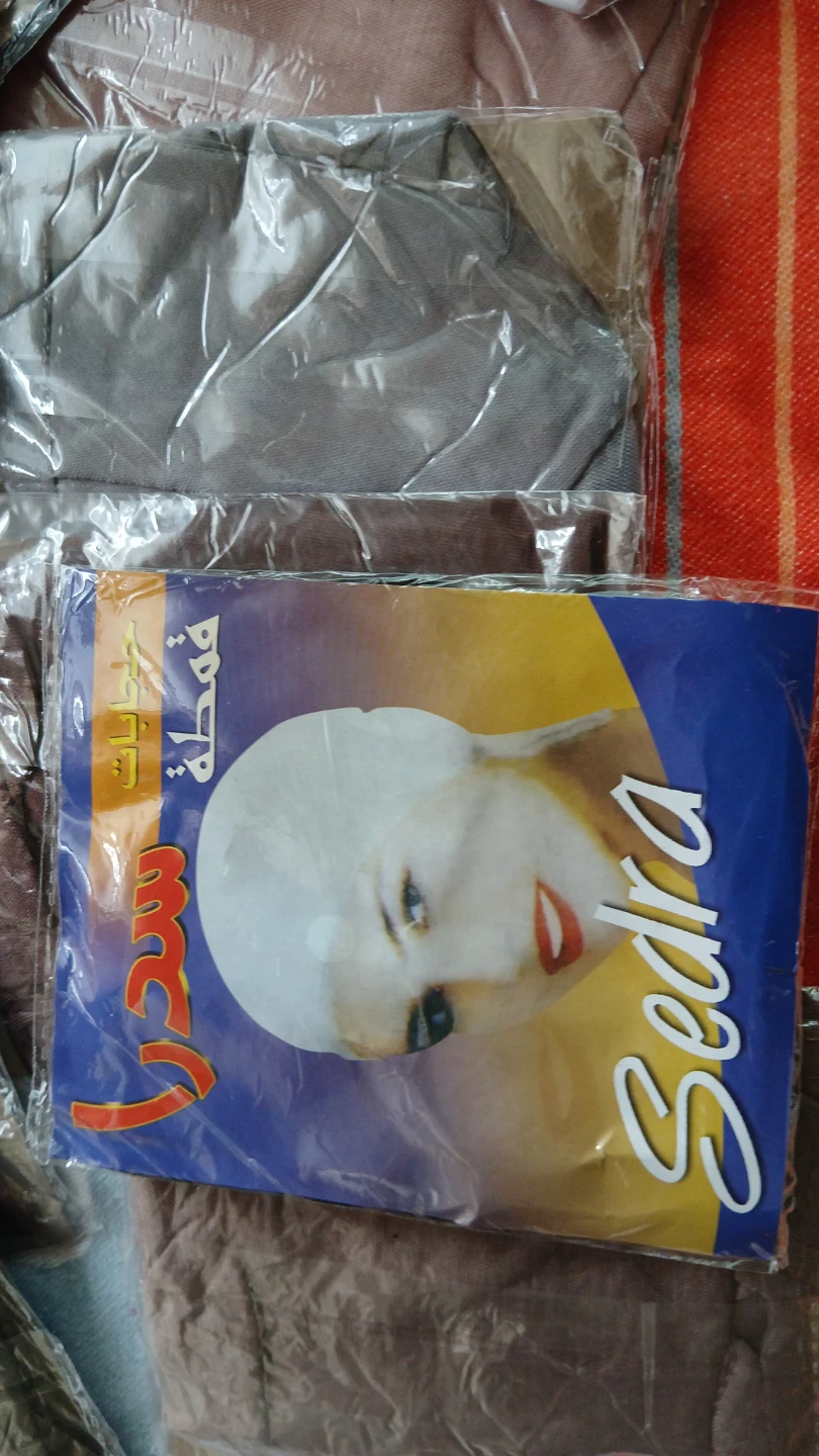 Set of Hijab Pins , hijab caps and Gloves - photo 3