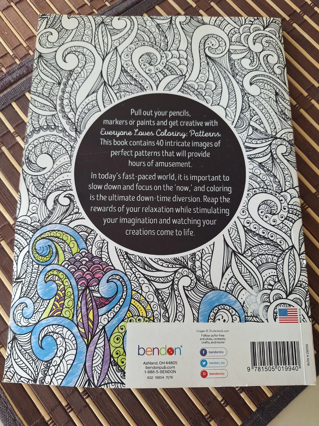 Everyone Loves Coloring: Patterns Adult Coloring Book - photo 2