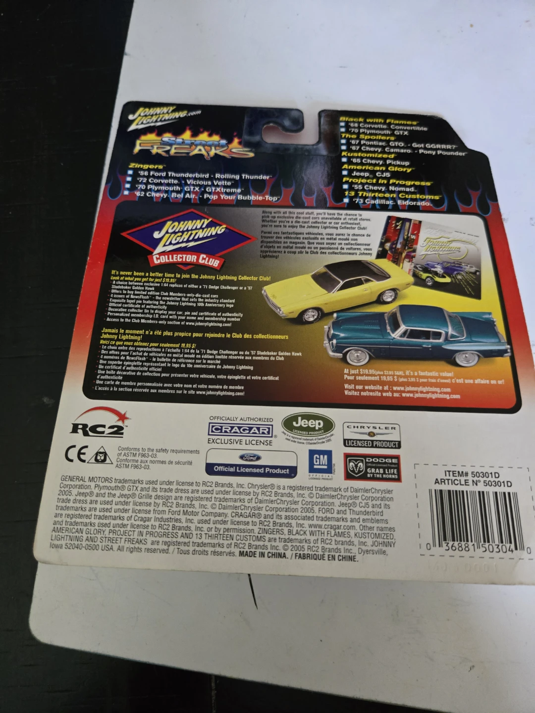 Johnny Lightning '68 Corvette Convertible Black with Flames - photo 2
