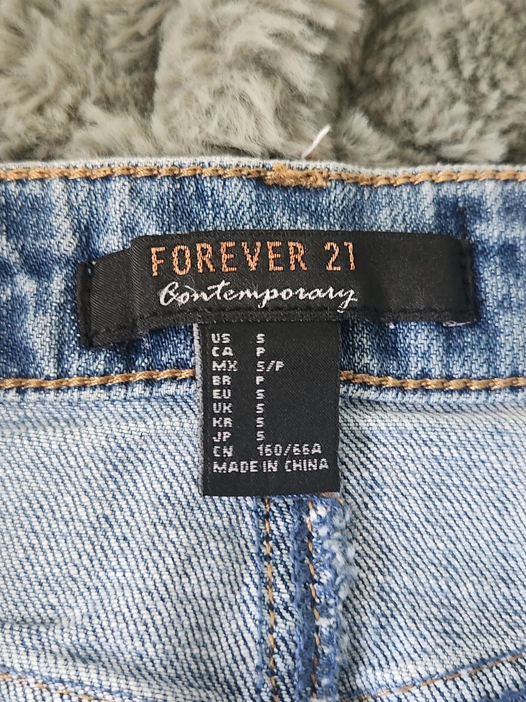 Forever 21 Denim Skirt - photo 3