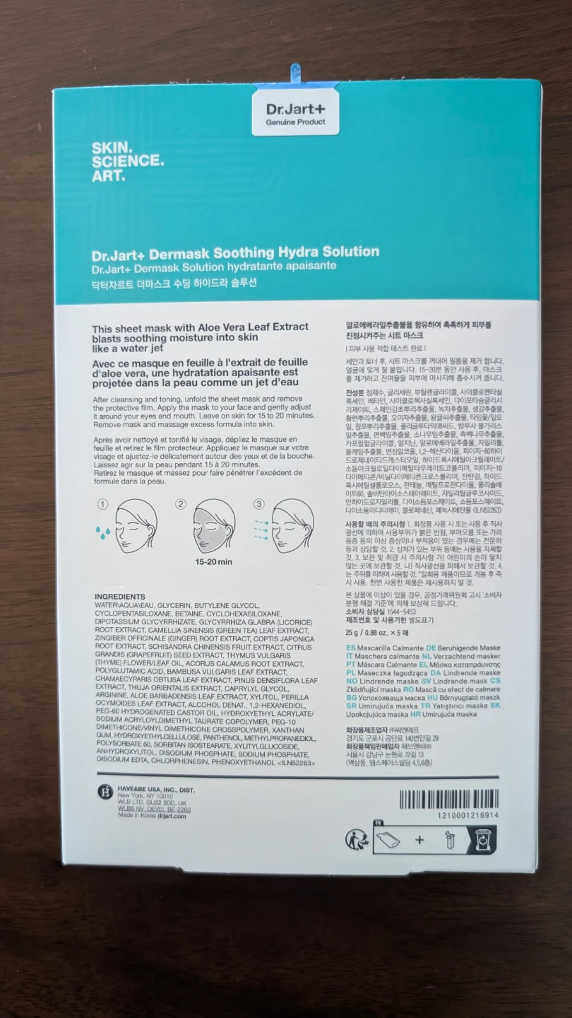 Dr.Jart+ Soothing Hydra Solution Sheet Mask (5 Pack) - photo 2