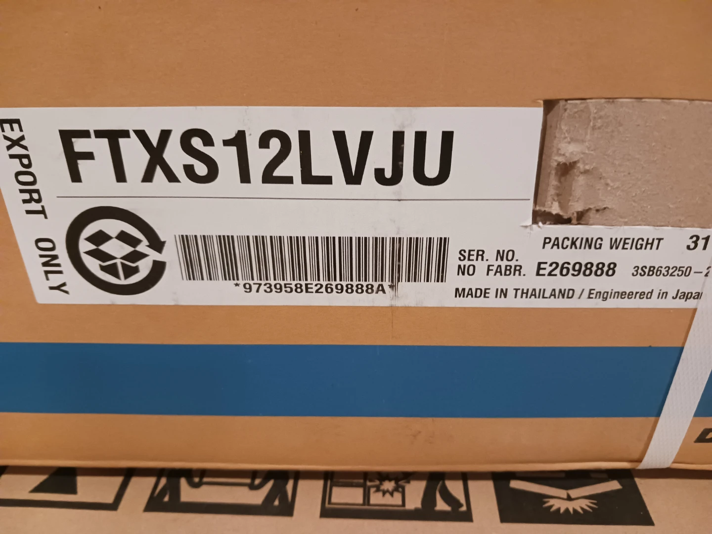 Daikin FTXS12LVJU Inverter Air Conditioner Indoor Unit - photo 2