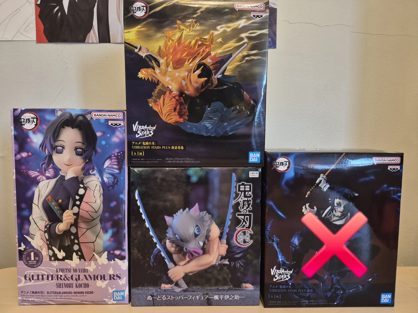 Demon Slayer Figures