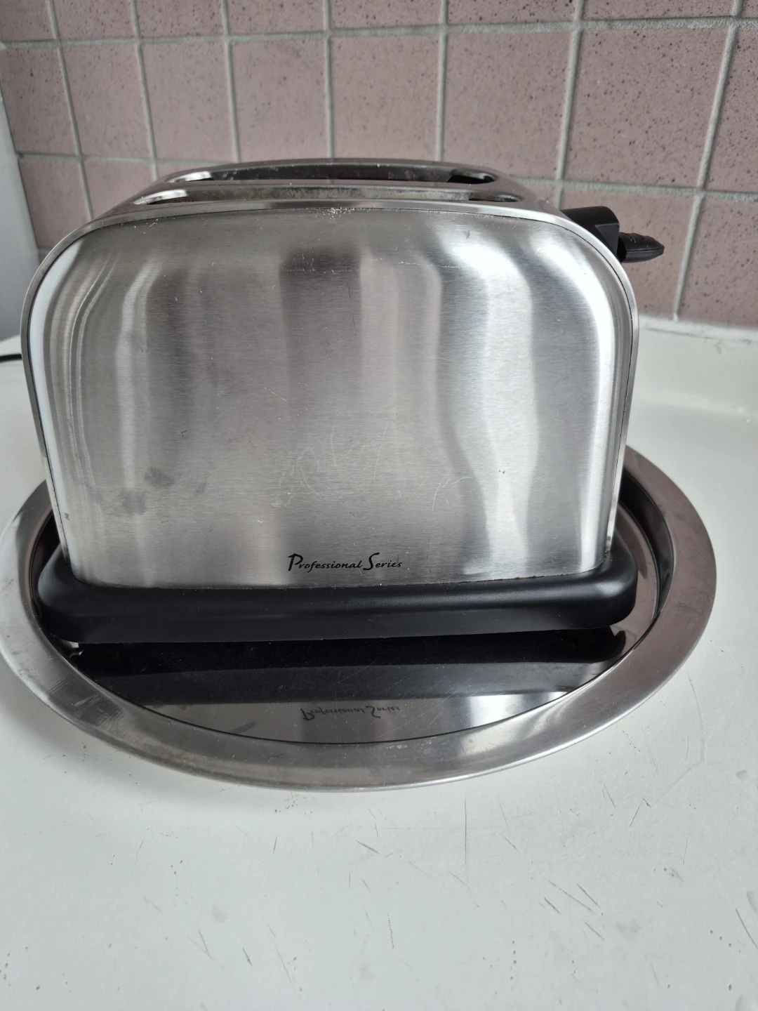 Professional Series Stainless Steel 2-Slice Toaster - photo 3