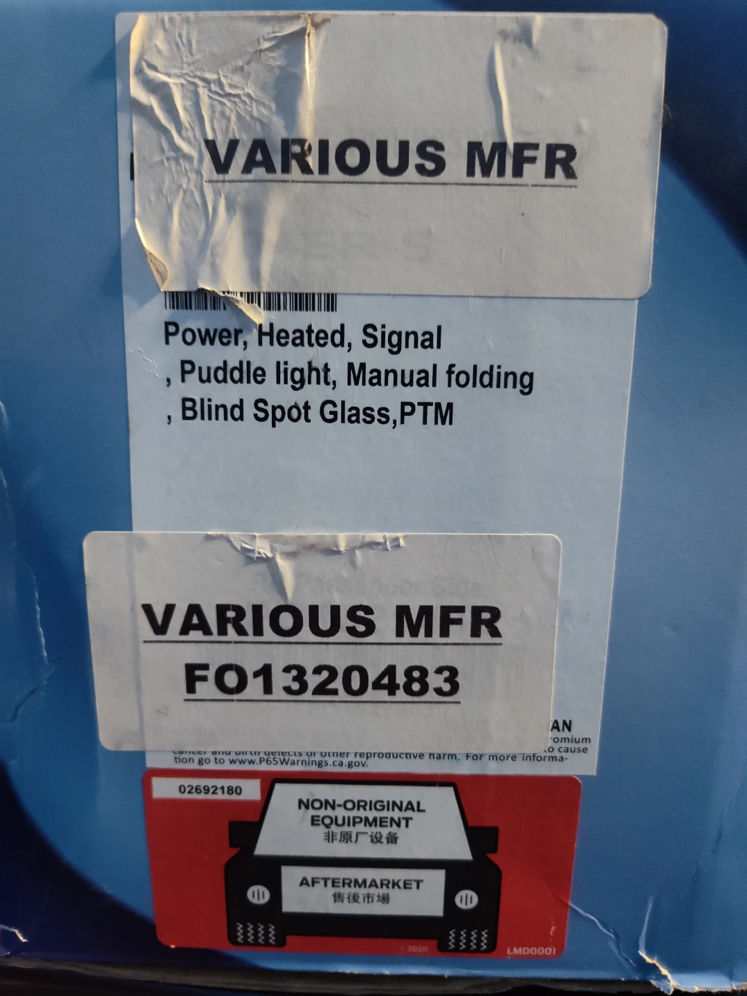 Brand new passenger side replacement mirror - photo 5