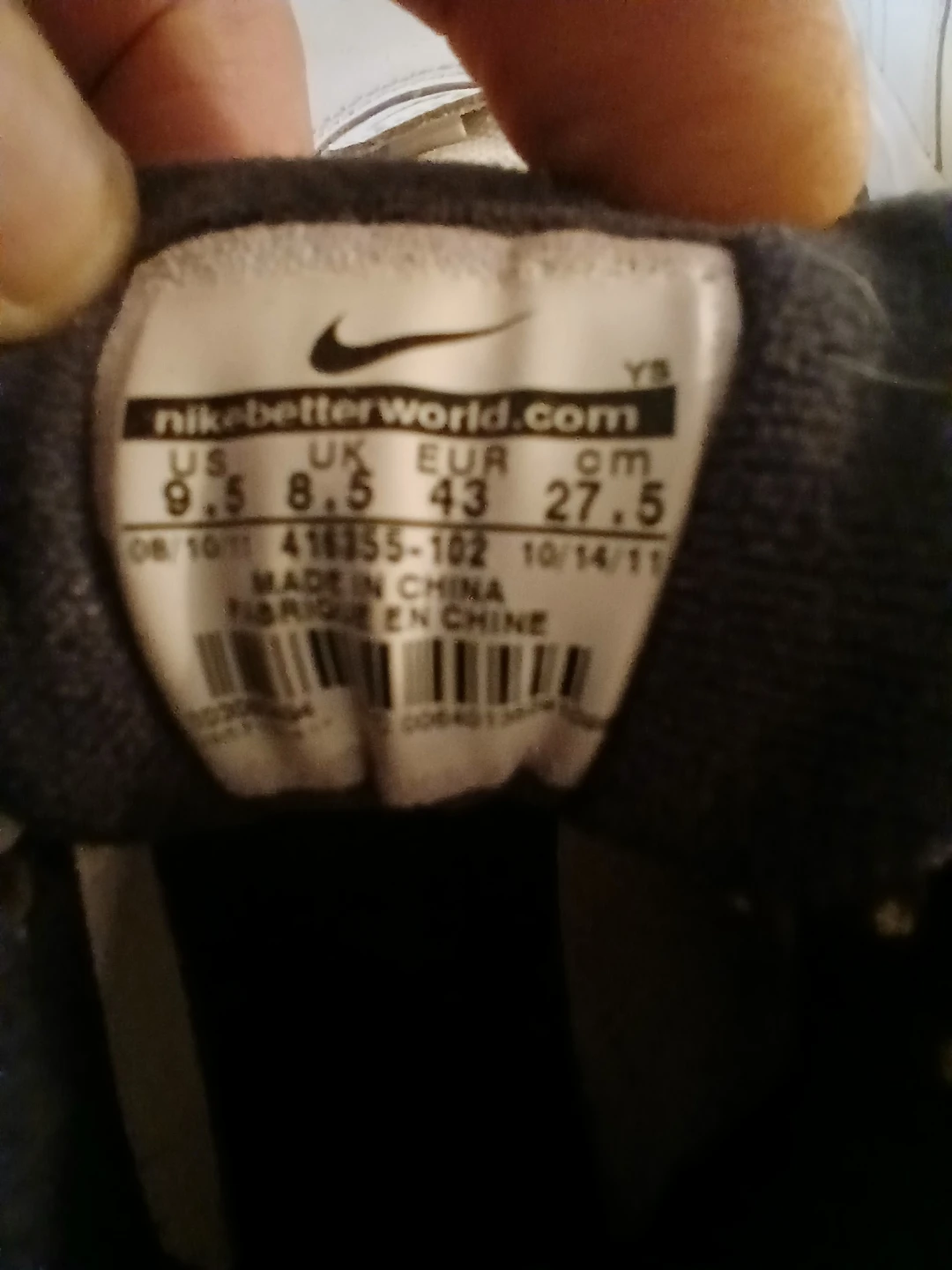 Jordans like new size 9 - photo 3