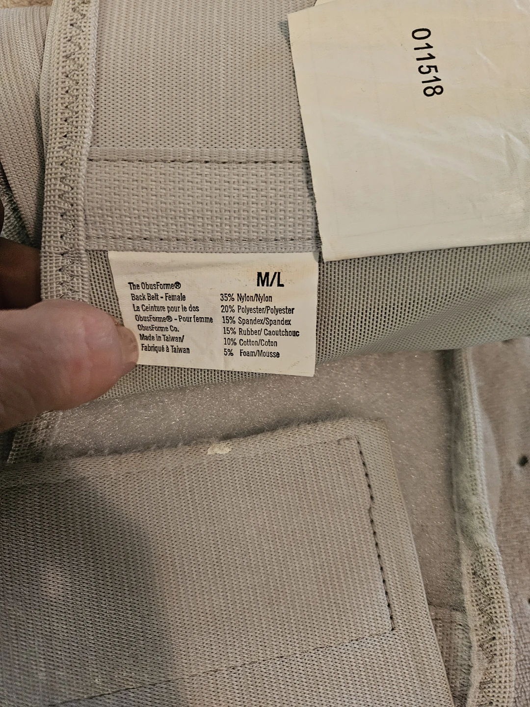 Obusforme Back Belt - M/L - photo 4