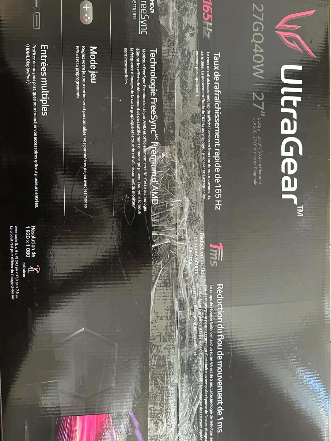 LG UltraGear 27GNQ40W 27" Gaming Monitor - photo 2