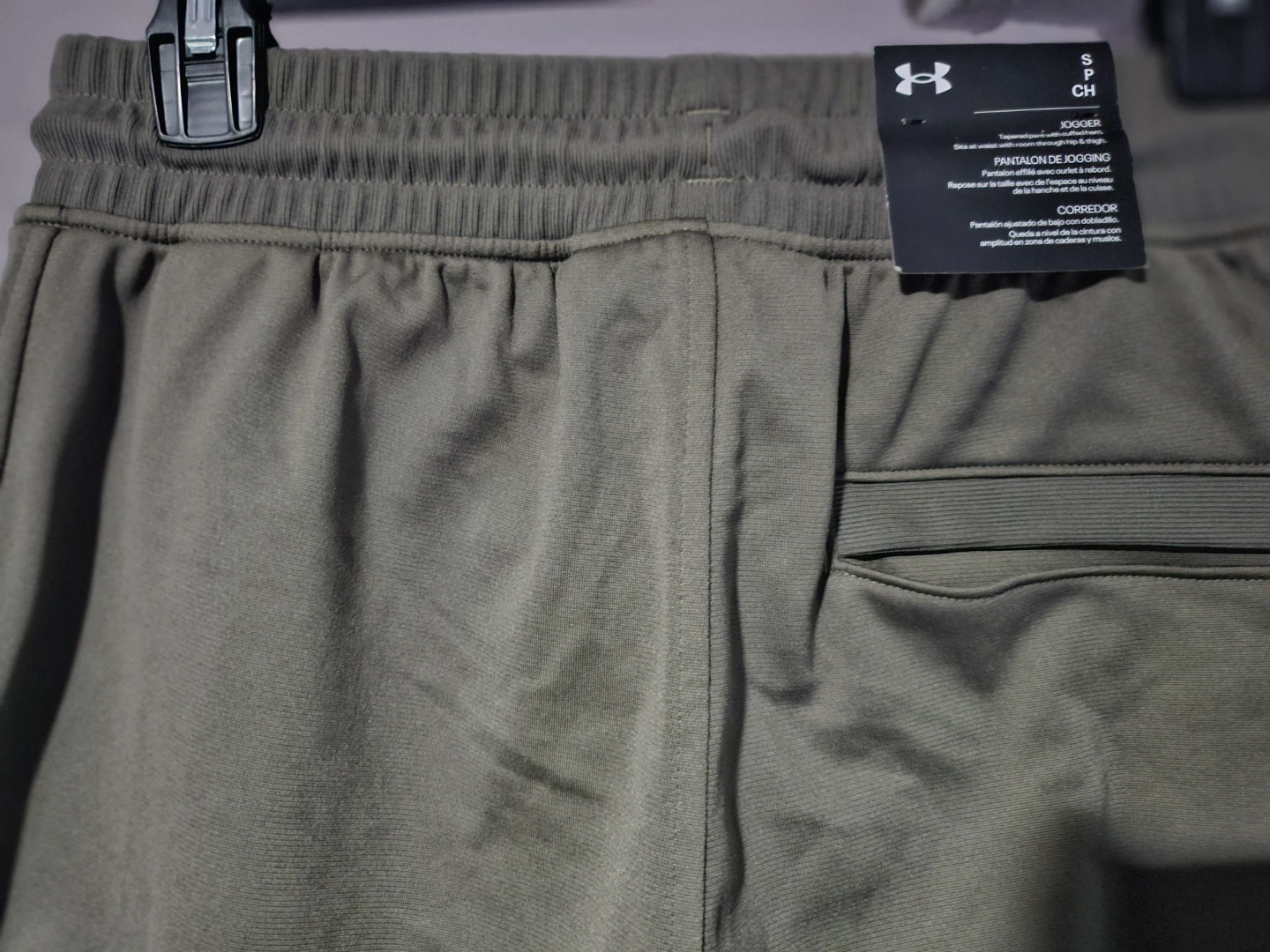 Under Armour Jogger Pants - photo 3