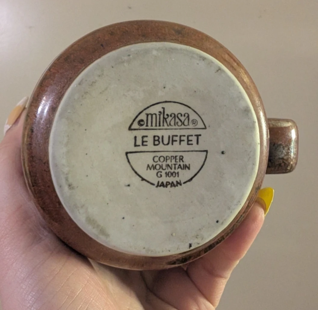 Mikasa Le Buffet Copper Mountain Mug G1001 - photo 3