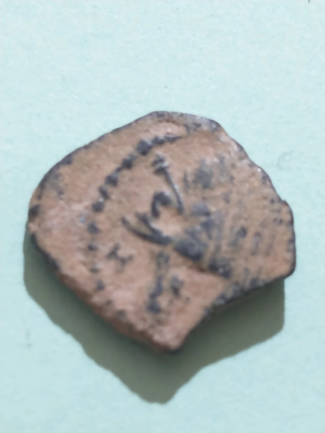 9 BC - 40 AD Nabatea Aretas IV and Queen Shaquilat Ancient Coin - photo 5