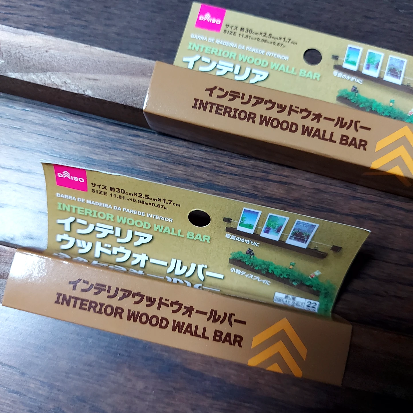 Daiso Interior Wood Wall Bar - photo 2