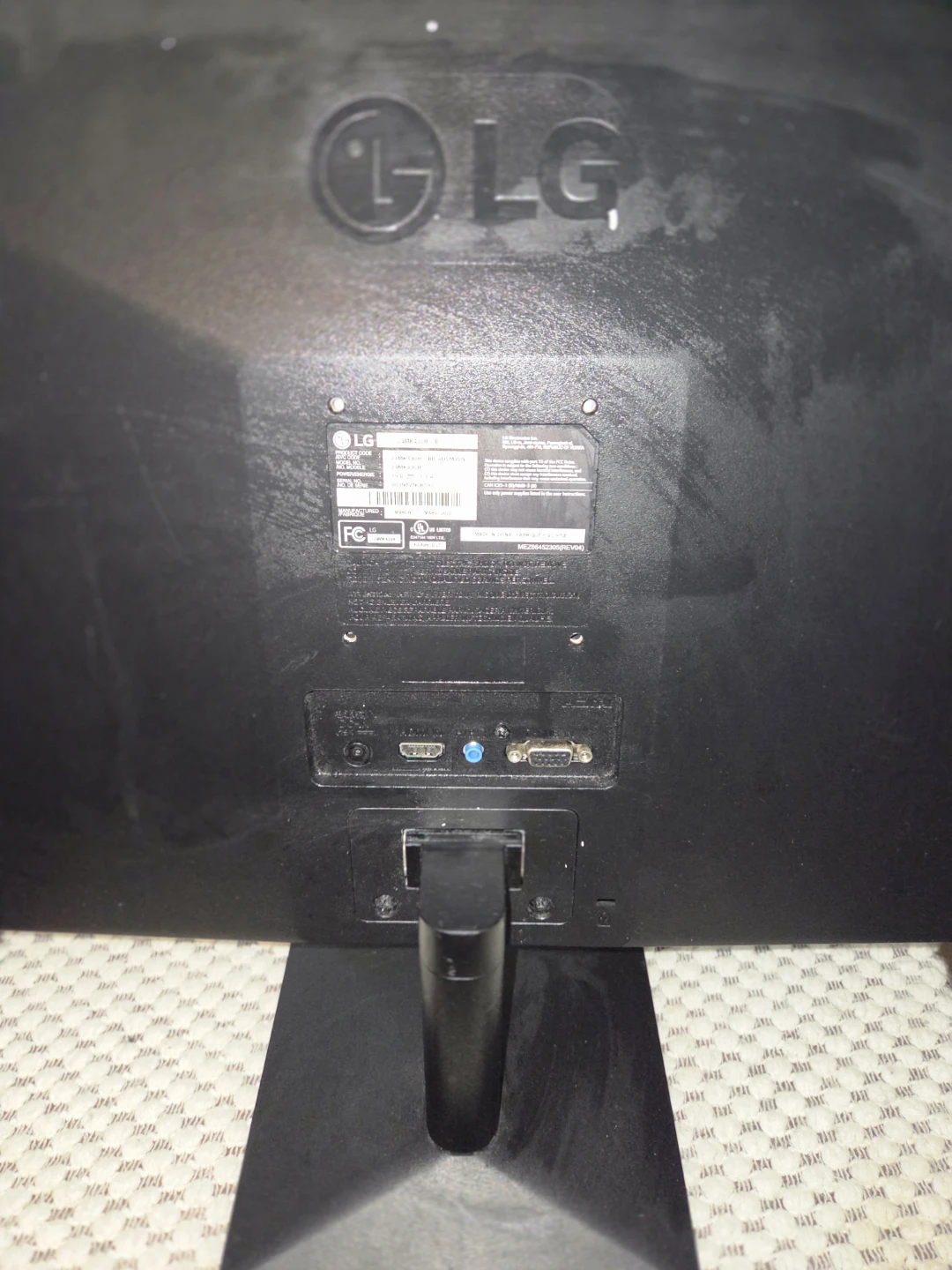 LG Computer Monitor - photo 2