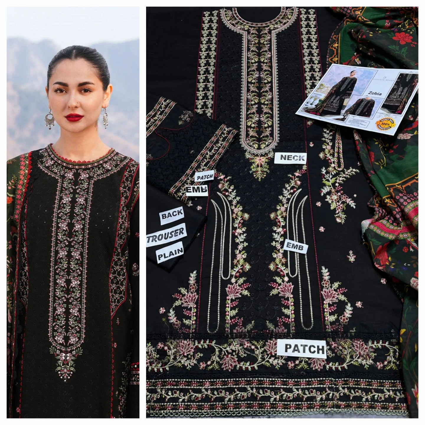 Embroidered Lawn Suit - Various Colors Available - photo 4