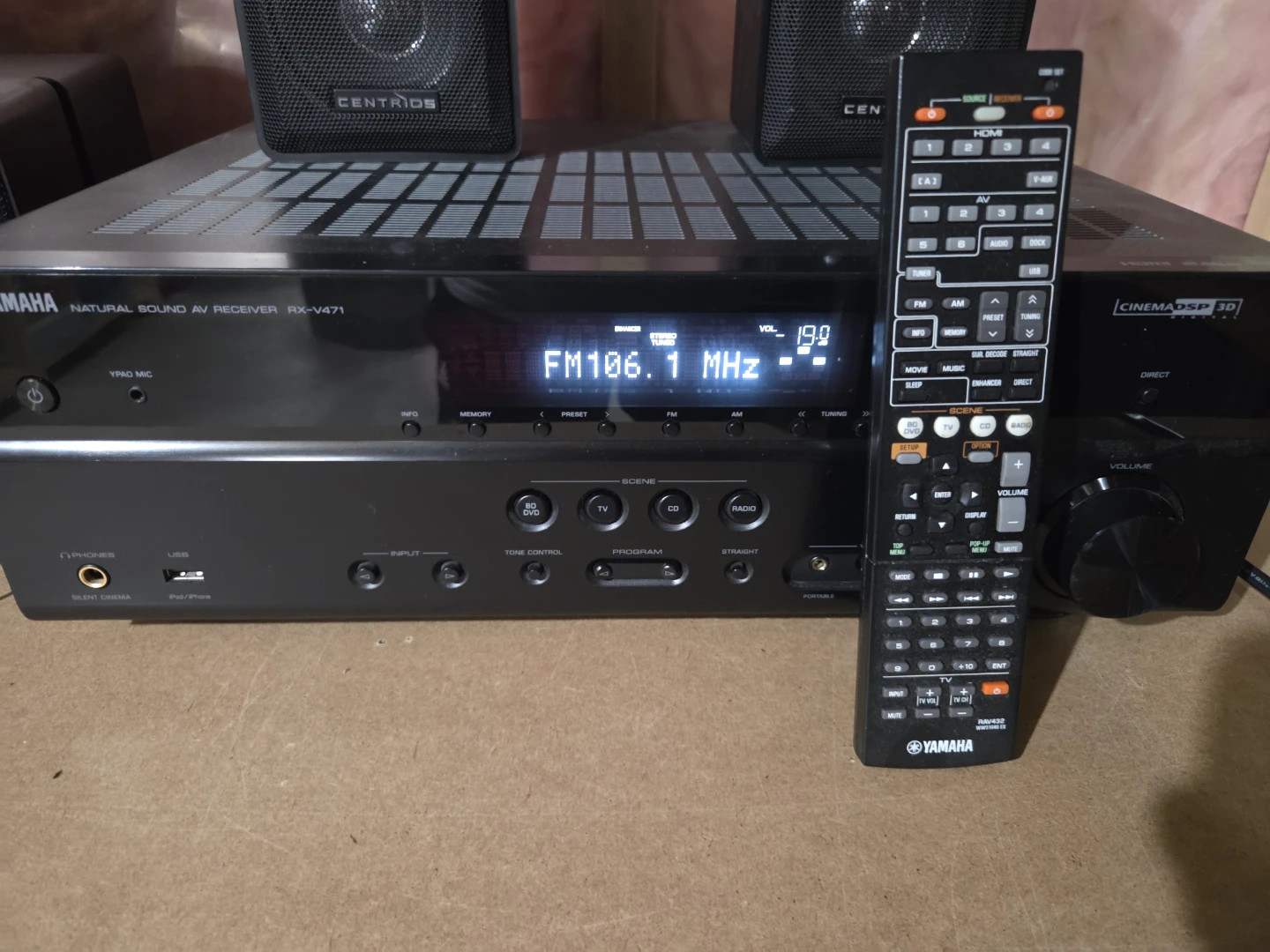 Yamaha RX-V471 receiver