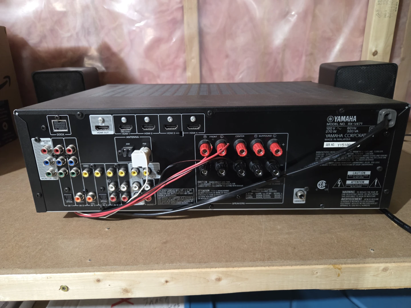 Yamaha RX-V471 receiver - photo 2