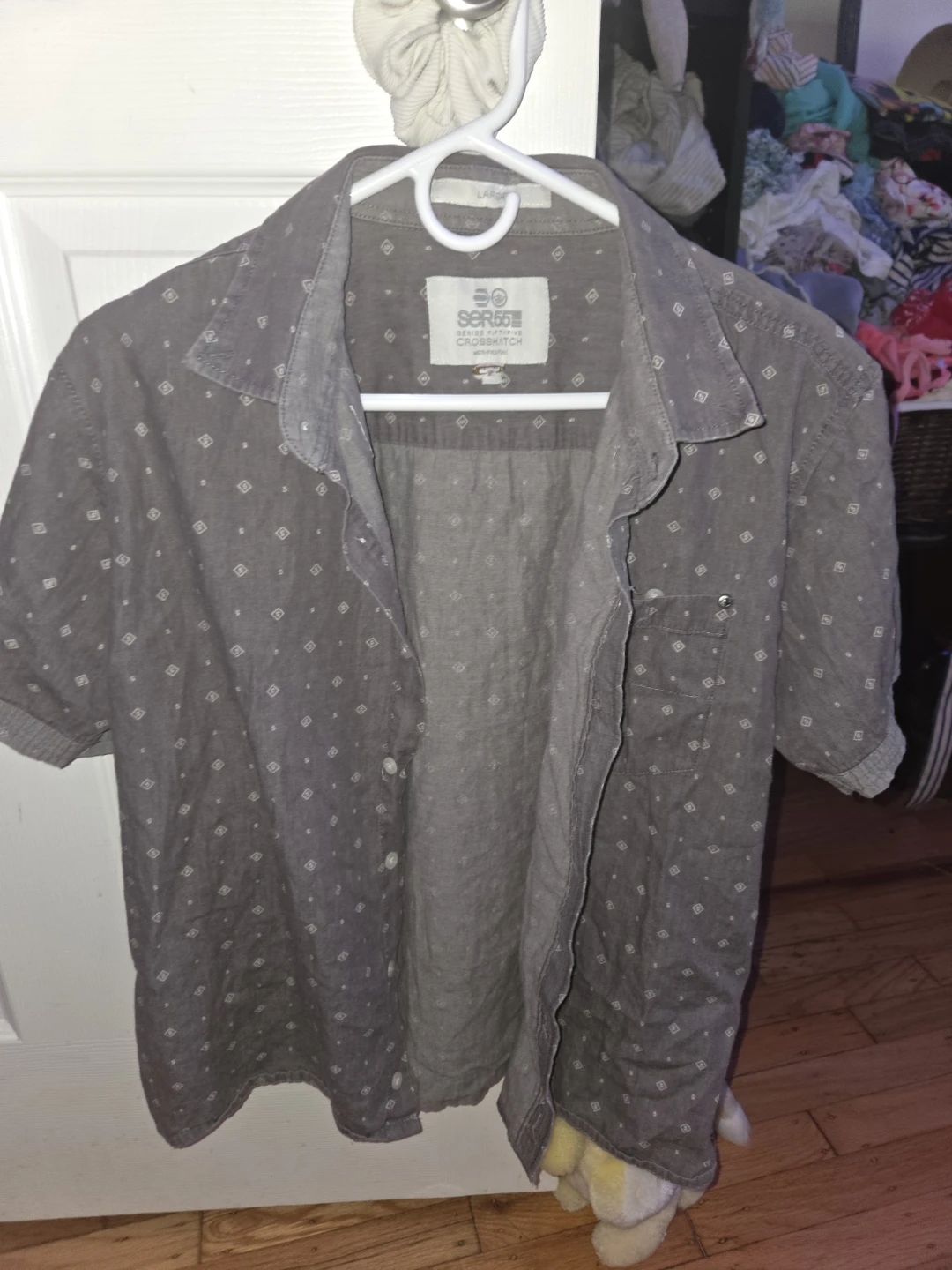 Serb55 Crosshatch Short Sleeve Shirt