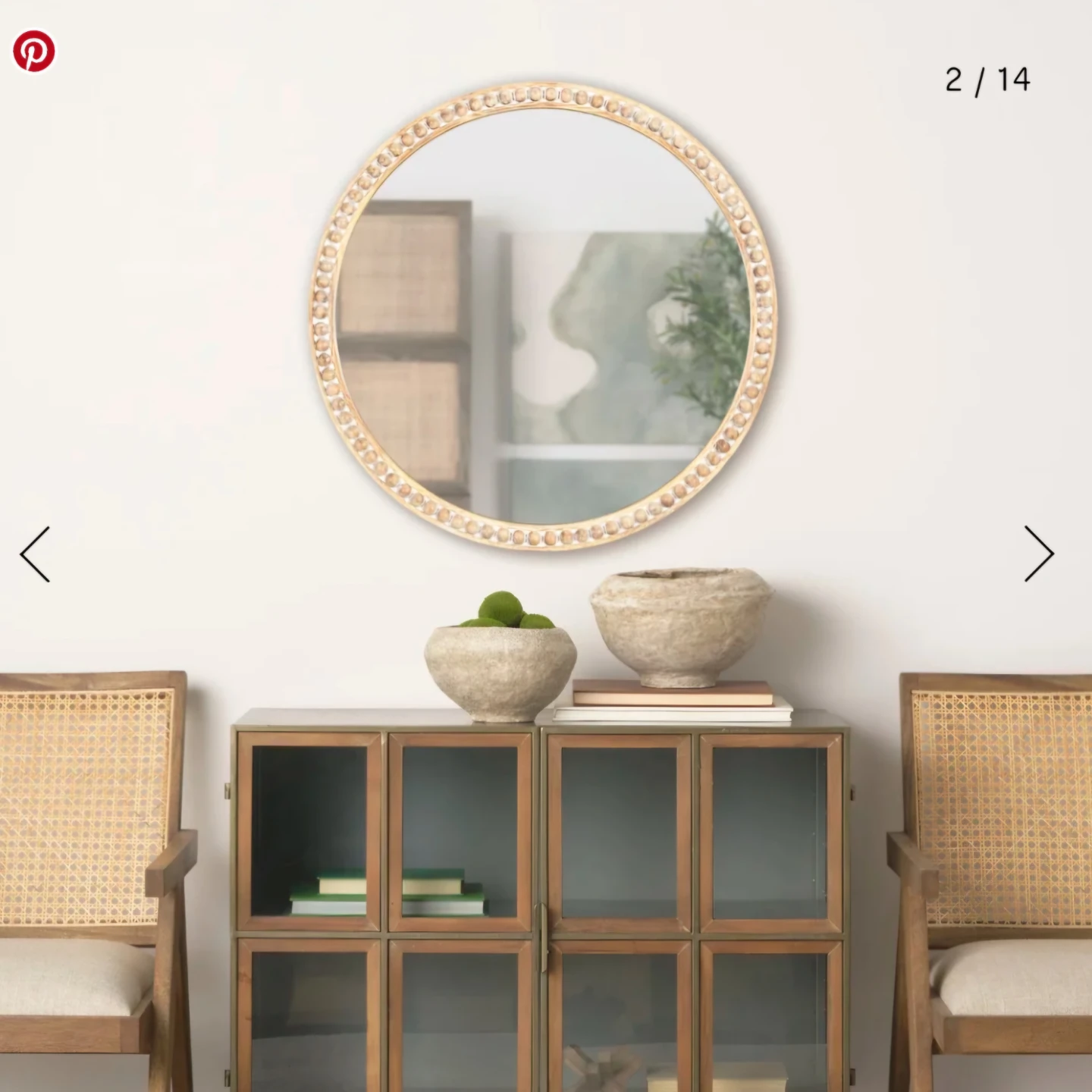 NEW Indaba 30" Beaded Wood Wall Mirror | Whitewashed - photo 2