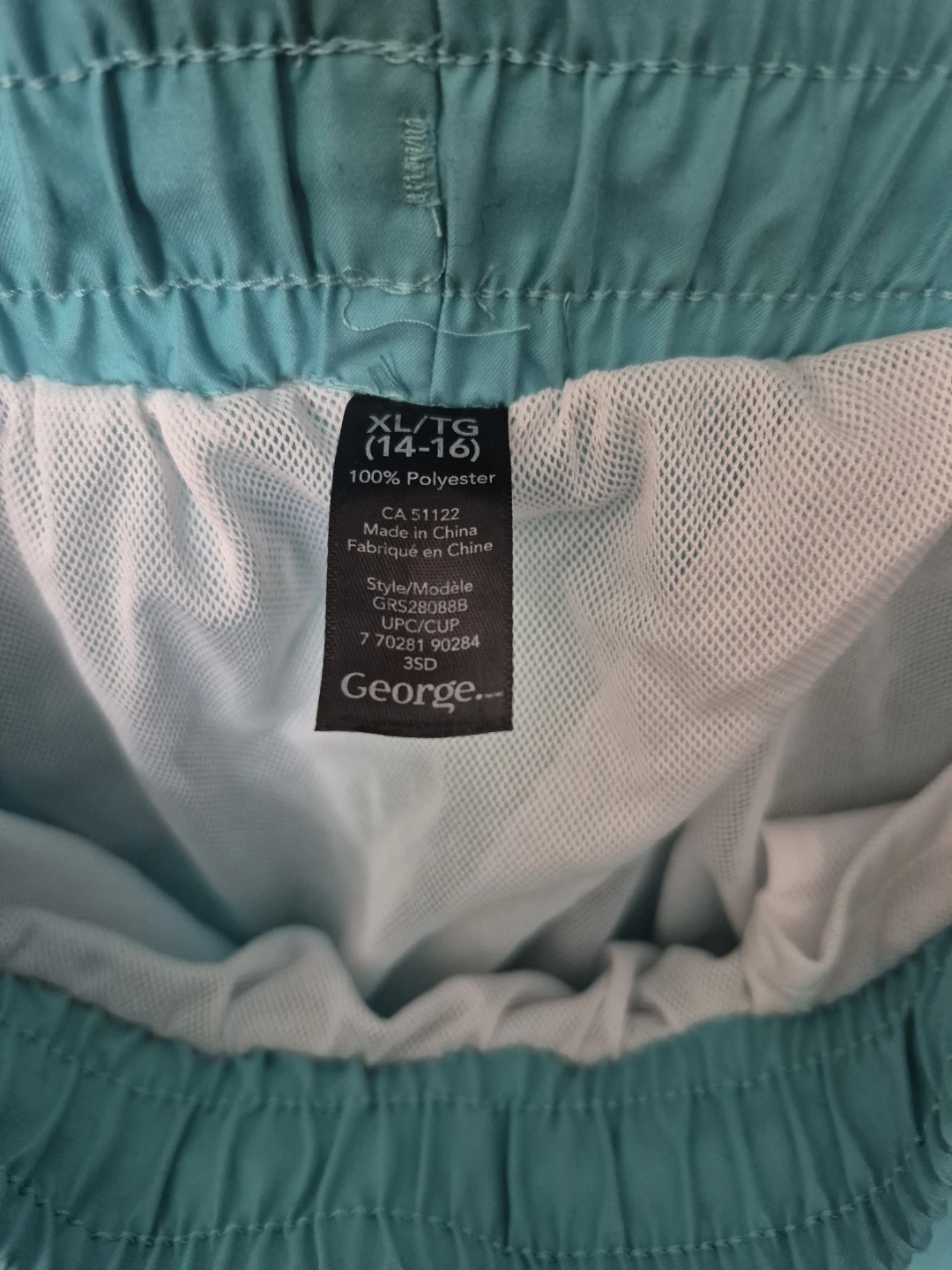 Boy's Swim Shorts - photo 3