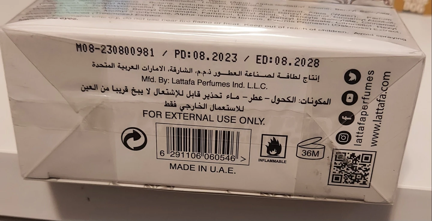 Lattafa Pure Musk Eau de Parfum - photo 2