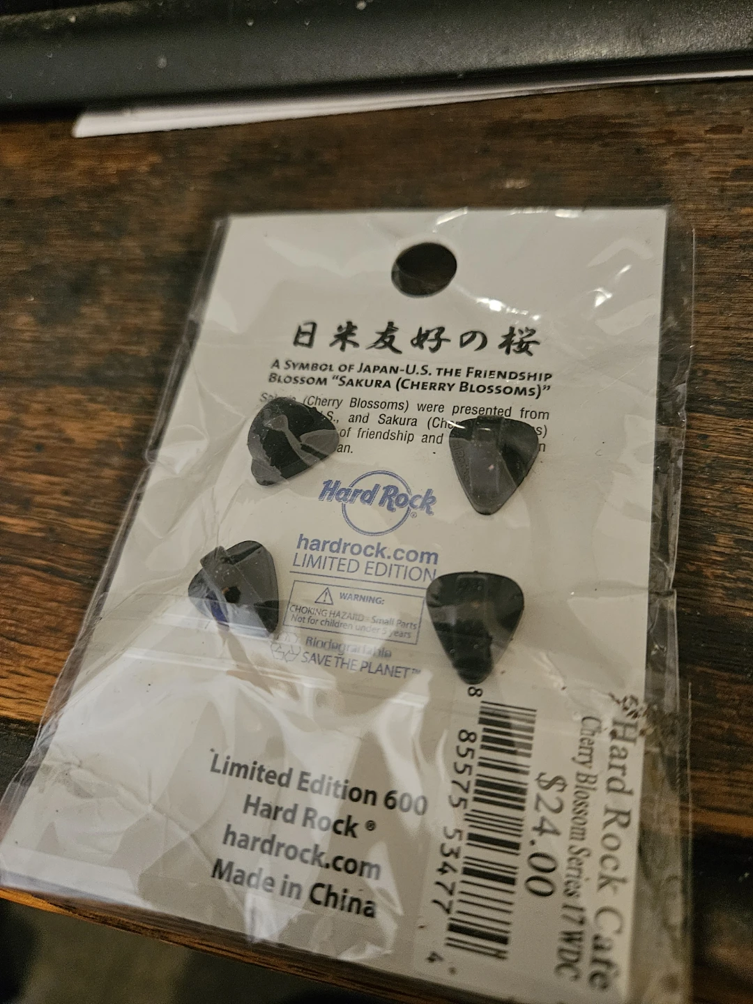 Hard Rock Cafe Washington D.C. Tokyo 2017 Limited Edition Pin - photo 2