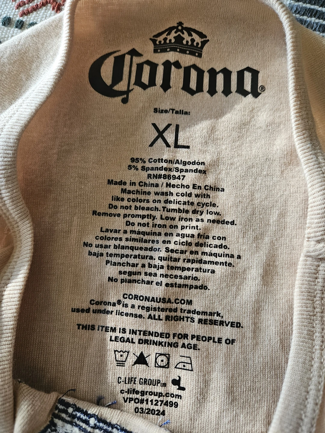 Corona Tank Top - XL - photo 2
