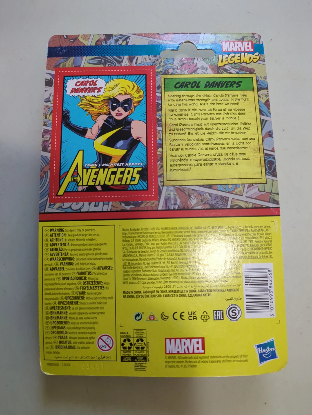Marvel Legends The Avengers Carol Danvers Action Figure - photo 2