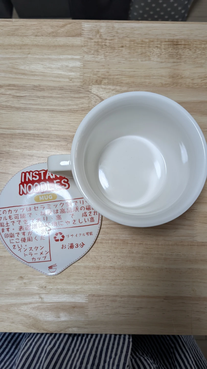 Large Instant Noodles Mug - photo 4