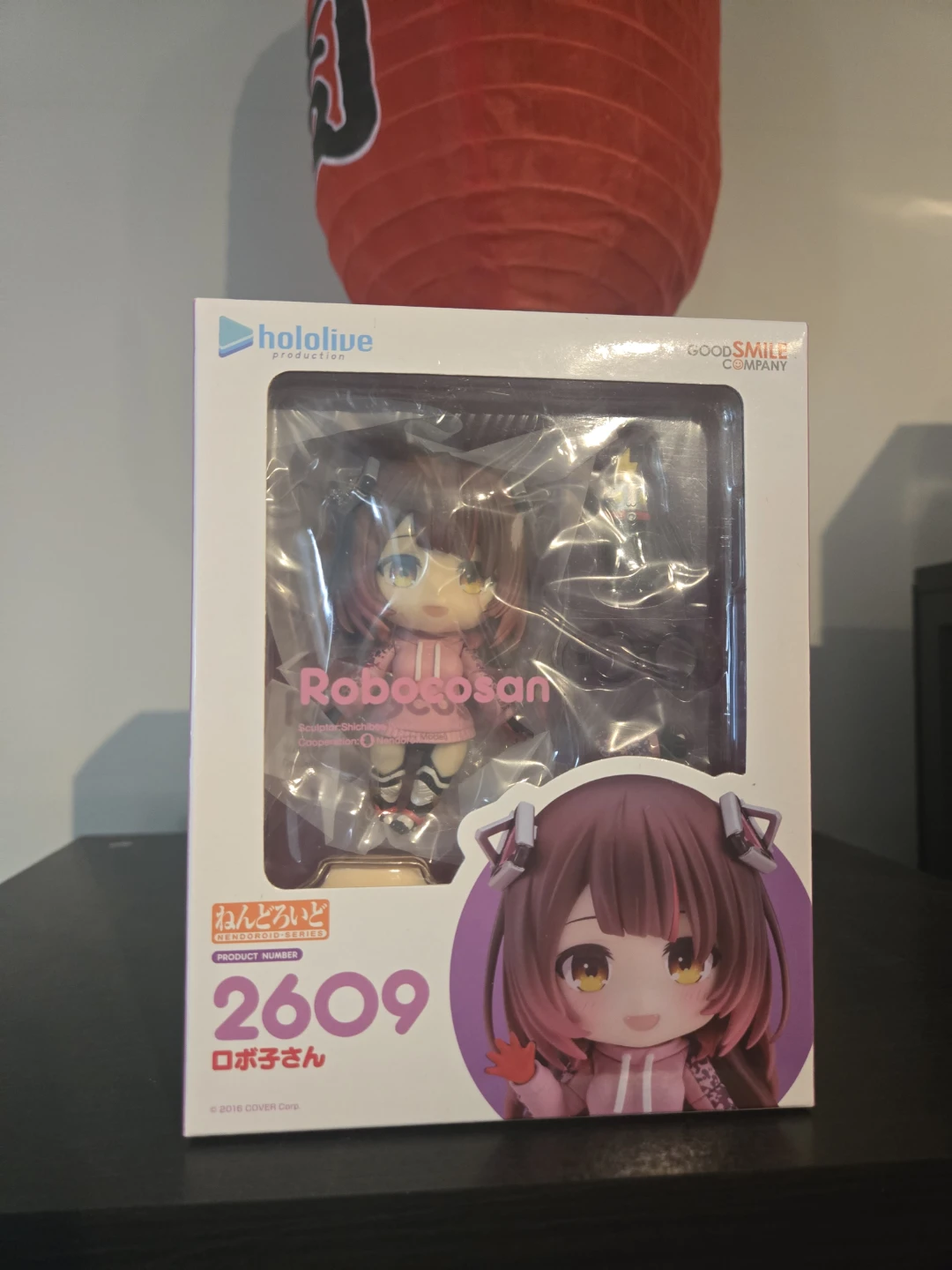 Good Smile Company Nendoroid 2609 Roboco-san Hololive