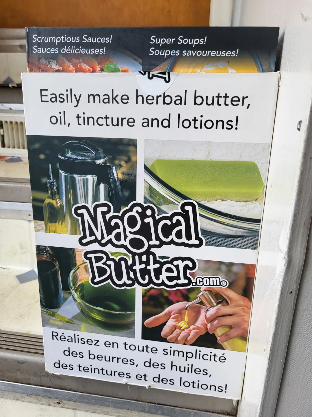 MagicalButter.com Botanical Extractor MB2e - photo 2