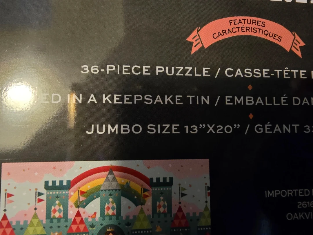 FAO Schwarz Castle Floor Puzzle - photo 5