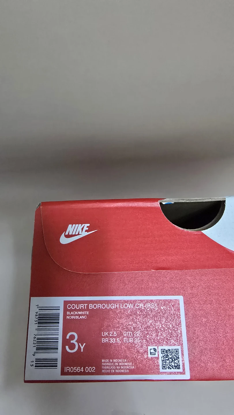 New Nike Court Borough Low  Leopard Print kids Shoes 3Y - photo 5