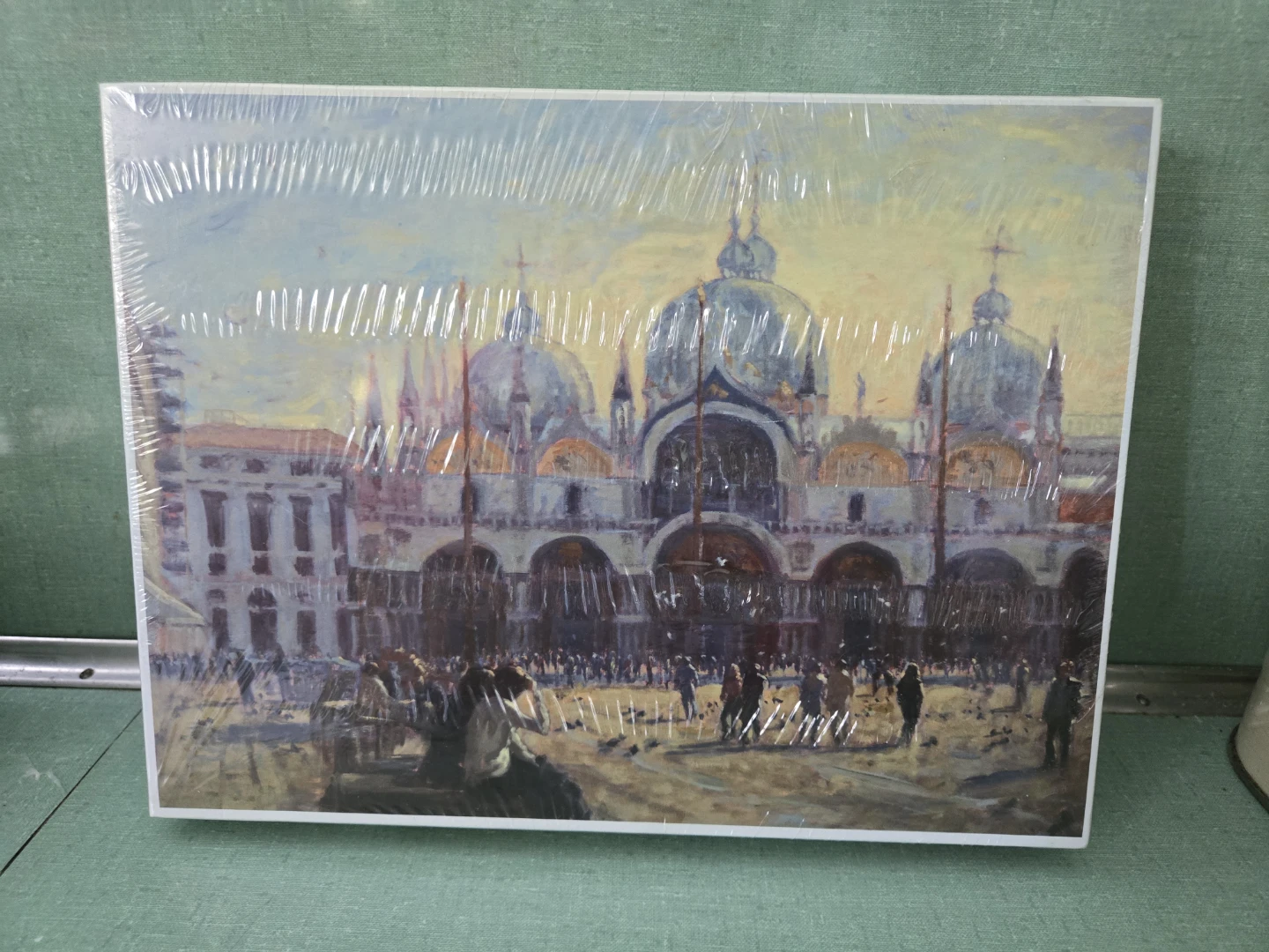 "Piazza San Marco" Puzzle