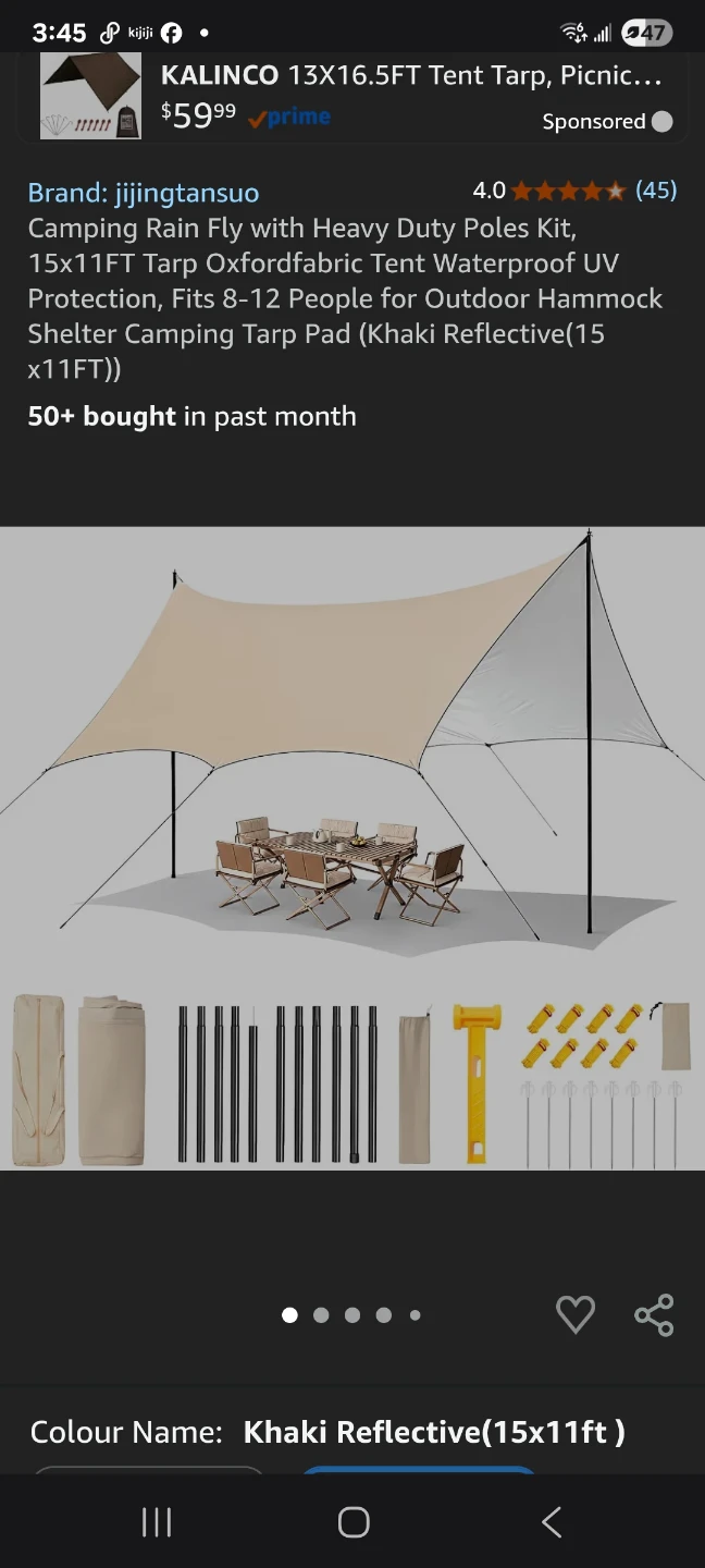 Camping Rain Fly with Heavy Duty Poles Kit, 11x11FT brand new