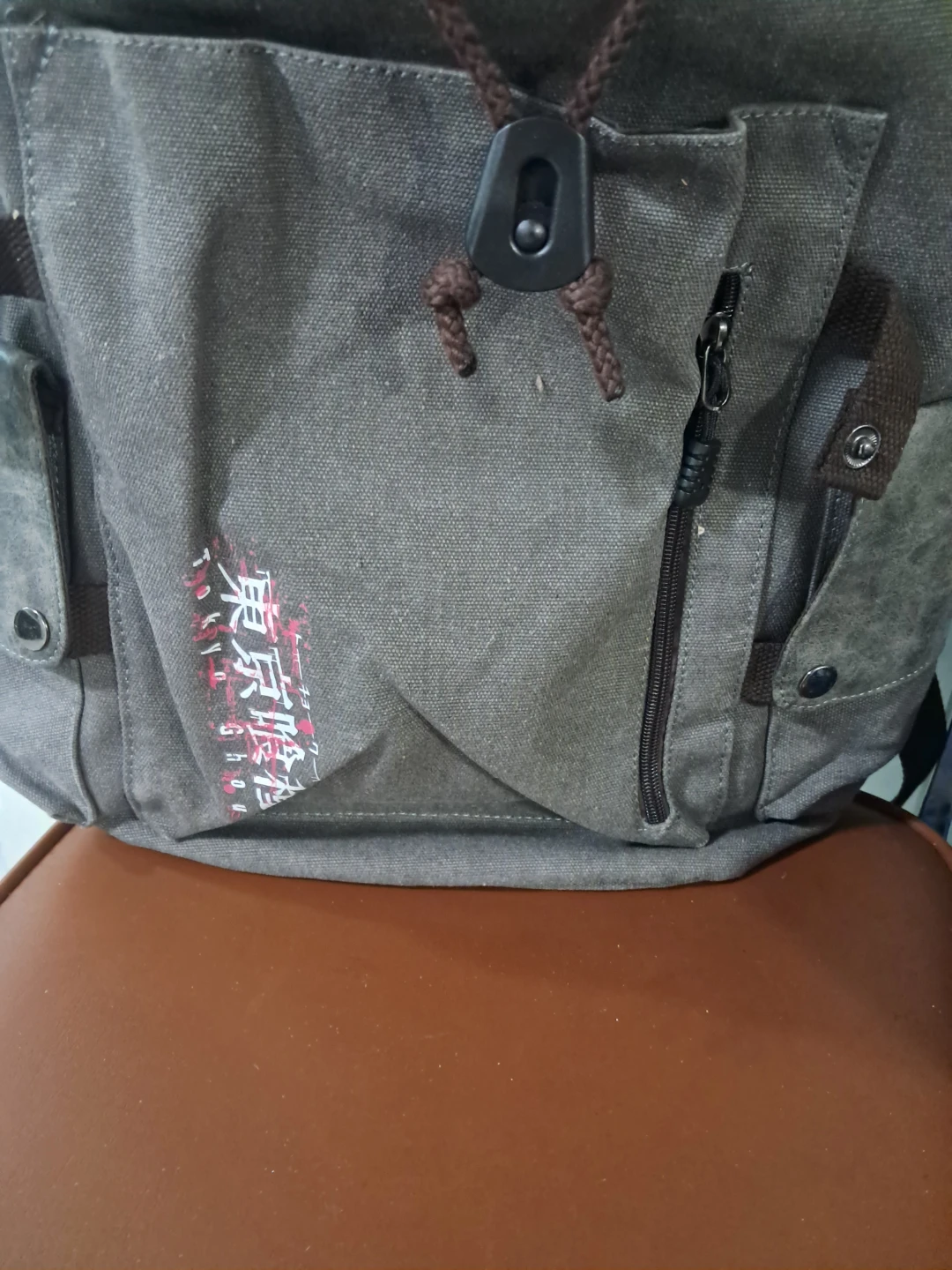 traveling Kaneki Ken Tokyo Ghoul Canvas Backpack - photo 3