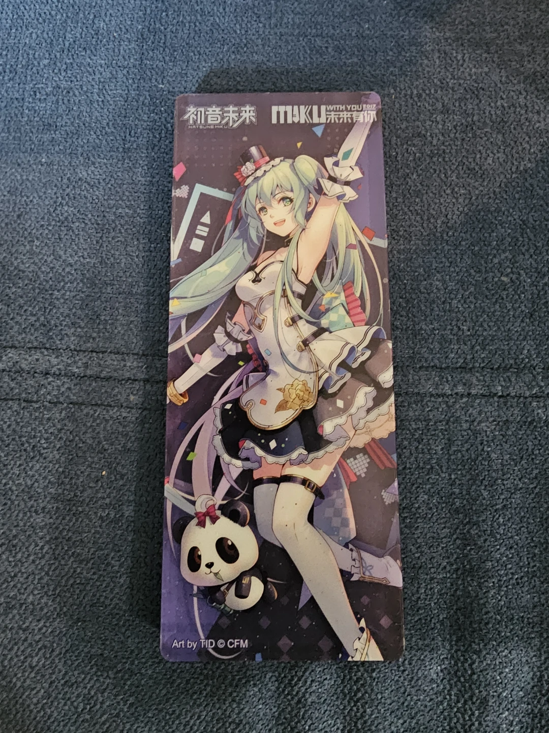 Miku Initial Sound Collaboration Suplay Acrylic Stand