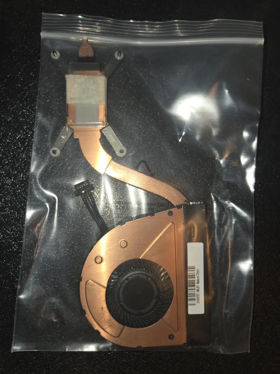 Lenovo ThinkPad Yoga 370 CPU Fan w/Heatsink 01HW757