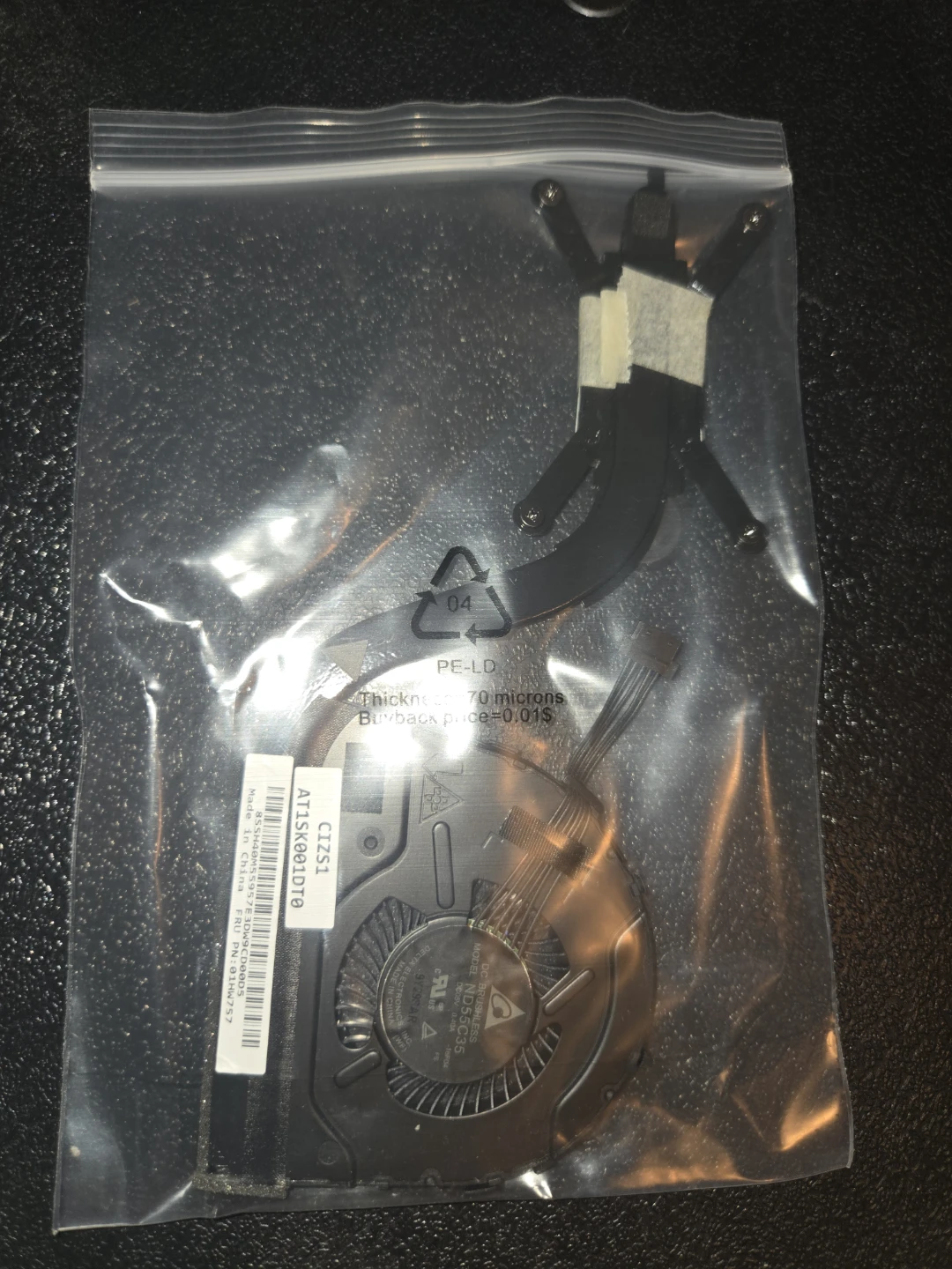 Lenovo ThinkPad Yoga 370 CPU Fan w/Heatsink 01HW757 - photo 2