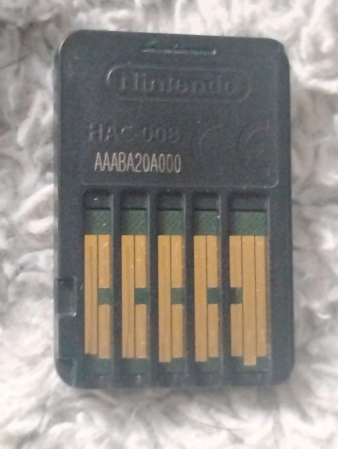 Smash Bros Ultimate ( Cartridge only ) - photo 2