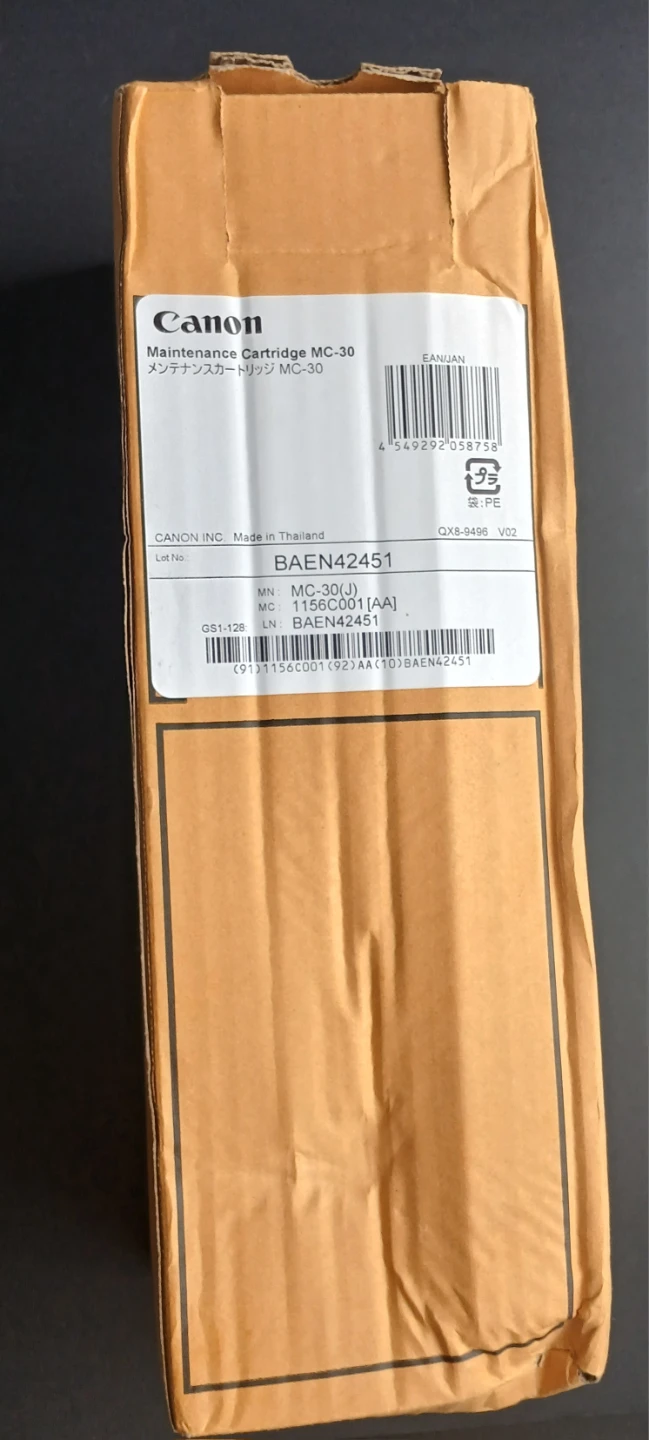 Canon Maintenance Cartridge MC-30 - photo 3
